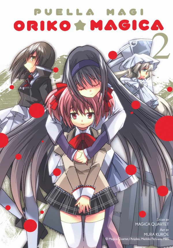 Cover Art for 9780316389235, Puella Magi Oriko Magica, Vol. 2 by Magica Quartet