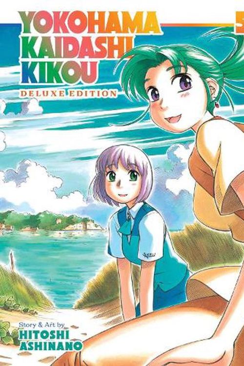 Cover Art for 9781638585480, Yokohama Kaidashi Kikou: Deluxe Edition 5 by Hitoshi Ashinano