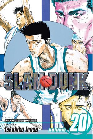 Cover Art for 9781421533278, Slam Dunk, Vol. 20 by Takehiko Inoue