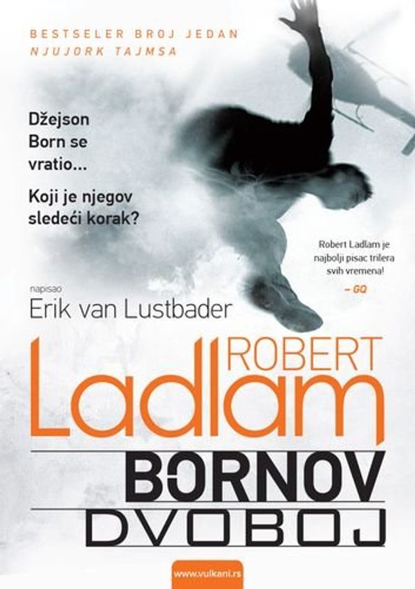 Cover Art for 9788610008999, Bornov dvoboj by Robert; Lustbader Ladlam