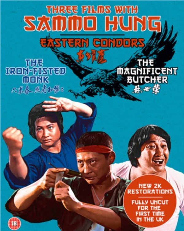 Cover Art for 5060000703498, Three Films With Sammo Hung (Eureka Classics) Blu-ray by 