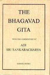 Cover Art for 9780910261036, Bhagavad Gita, with Commentary of Sri Sankaracharya by Unknown