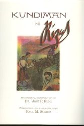 Cover Art for 9789719139553, Kundiman Ni Rizal (An Original Composition of Dr. Jose P. Rizal with Sa Aking mga Kabata, Sa Magandang Silangan, Two Rizal Poems set to music) by Unknown
