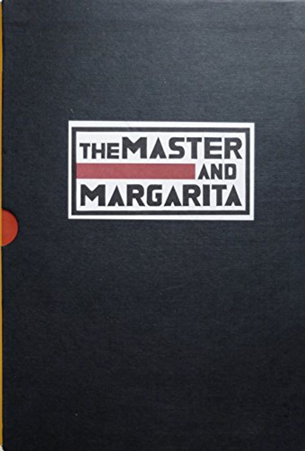 Cover Art for 9780955816987, Master and Margarita by Bulgakov