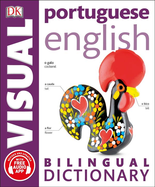 Cover Art for 9780241317570, Portuguese English Bilingual Visual DictionaryDK Bilingual Dictionaries by DK
