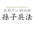Cover Art for 9780981313740, Art of War by Sun Tzu