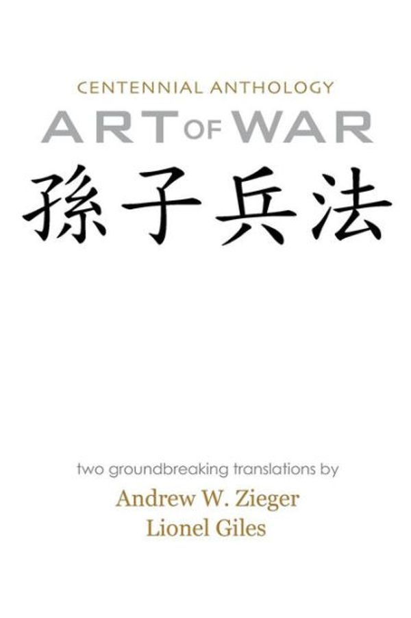 Cover Art for 9780981313740, Art of War by Sun Tzu