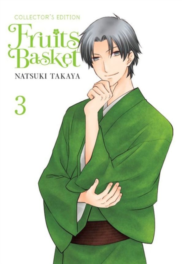 Cover Art for 9780316360647, Fruits Basket Collector's Edition, Vol. 3 by Natsuki Takaya