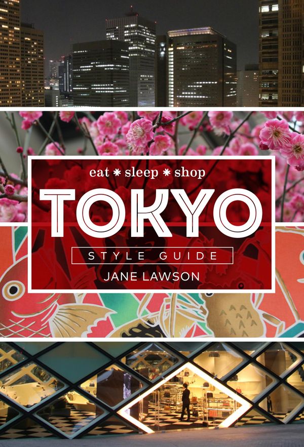 Cover Art for 9781952535697, Tokyo Style Guide by Jane Lawson