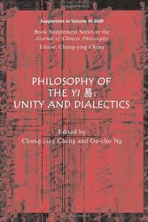 Cover Art for 9781444334111, Philosophy of the Yi? by Chung-Ying ChengOn-cho Ng