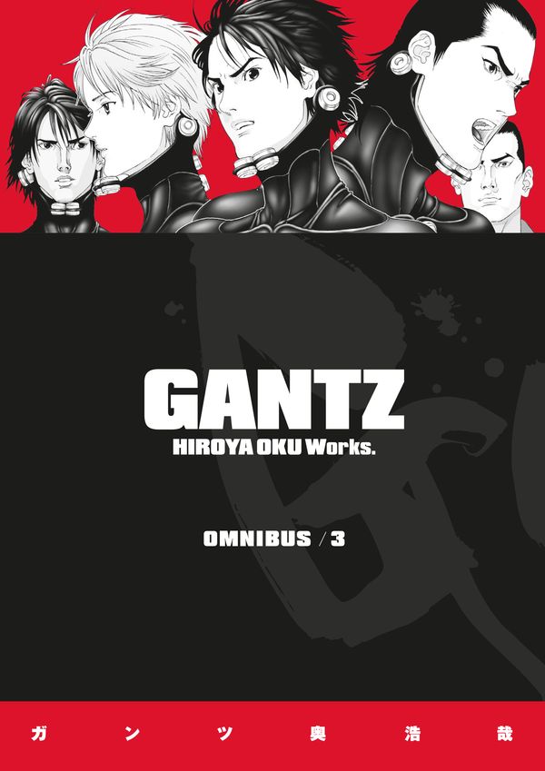 Cover Art for 9781506707761, Gantz Omnibus 3 by Hiroya Oku, Matthew Johnson