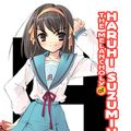 Cover Art for 9780316039017, The Melancholy of Haruhi Suzumiya by Nagaru Tanigawa