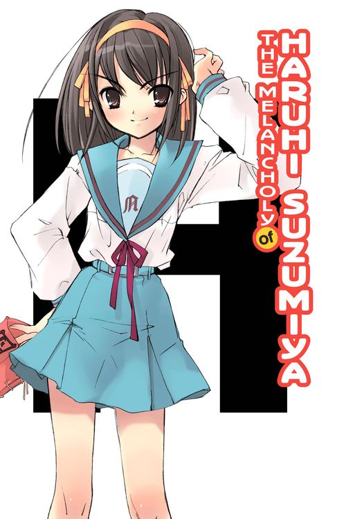 Cover Art for 9780316039017, The Melancholy of Haruhi Suzumiya by Nagaru Tanigawa