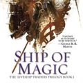 Cover Art for 9780553900255, Ship of Magic by Robin Hobb