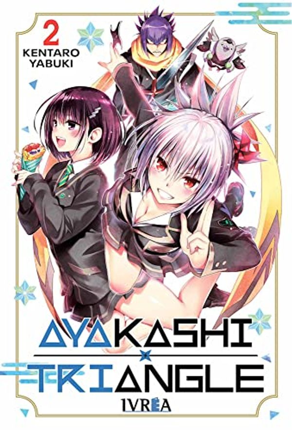 Cover Art for 9788419096128, Ayakashi Triangle 02 by Kentaro Yabuki