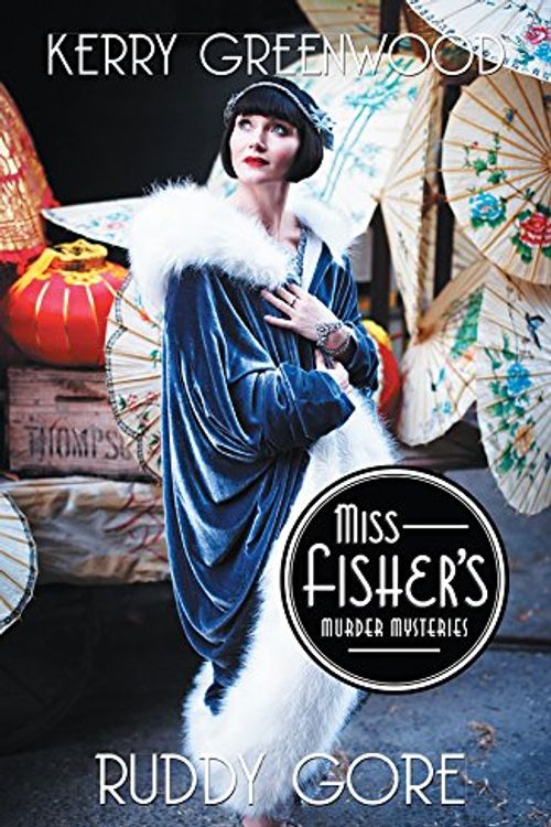 Cover Art for 9781590581186, Ruddy Gore (Phryne Fisher Mysteries) by Kerry Greenwood