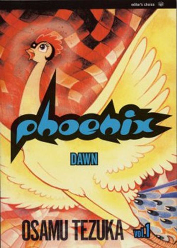 Cover Art for 9781569318683, Phoenix, Vol. 1 by Osamu Tezuka