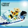 Cover Art for 0673419182034, Police Boat Set 30017 by LEGO