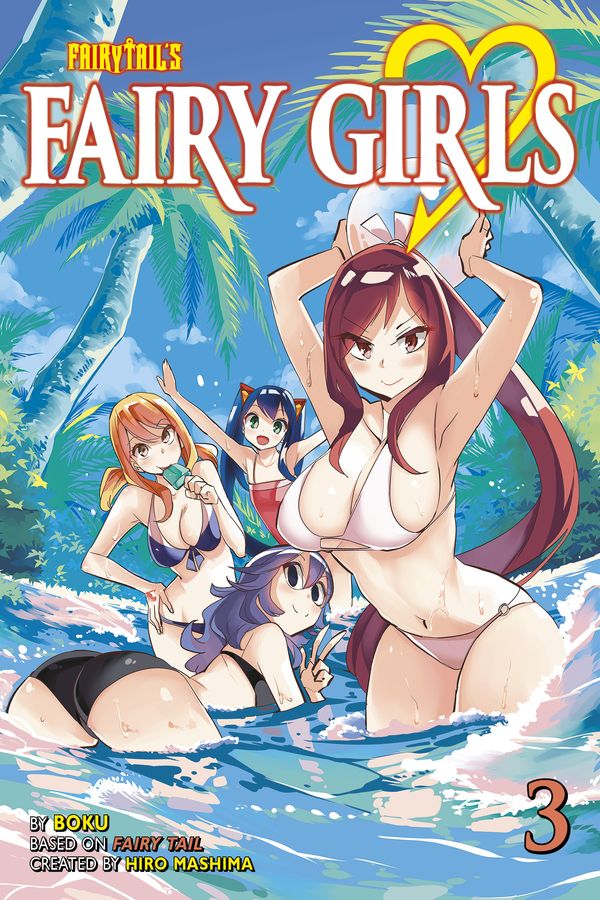 Cover Art for 9781632363329, Fairy Girls 3 (Fairy Tail) by Boku