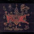Cover Art for 9780906026205, Secret Visions of the Fifth Dalai Lama: The Gold Manuscript in the Fournier Collection by Samten Gyaltsen Karmay
