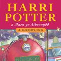 Cover Art for 9781408817674, Harry Potter and the Philosopher's Stone by J. K. Rowling