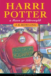 Cover Art for 9781408817674, Harry Potter and the Philosopher's Stone by J. K. Rowling