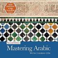 Cover Art for 9780781812382, Mastering Arabic by Jane Wightwick, Mahmoud Gaafar