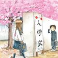 Cover Art for 9781975314705, Teasing Master Takagi-san, Vol. 7 by Soichiro Yamamoto
