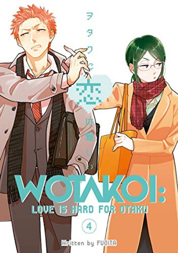 Cover Art for B08C26RFZT, Wotakoi: Love is Hard for Otaku Vol. 4 by Fujita