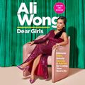 Cover Art for 9781984841292, Dear Girls by Ali Wong