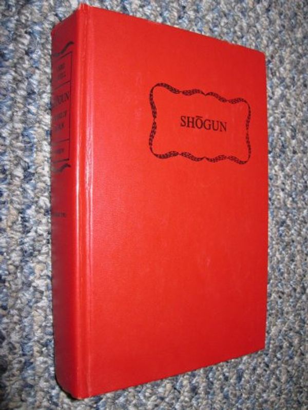Cover Art for B000IROQNW, Shogun by James Clavell