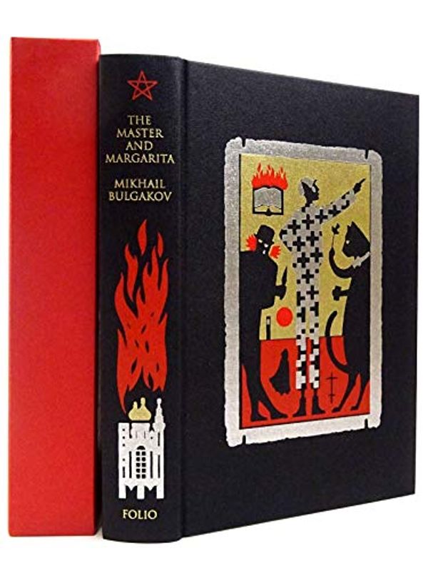 Cover Art for 9785389010802, The Master and Margarita / Mikhail Bulgakov / Master i Margarita/Bulgakov M. by Mihail Bulgakov