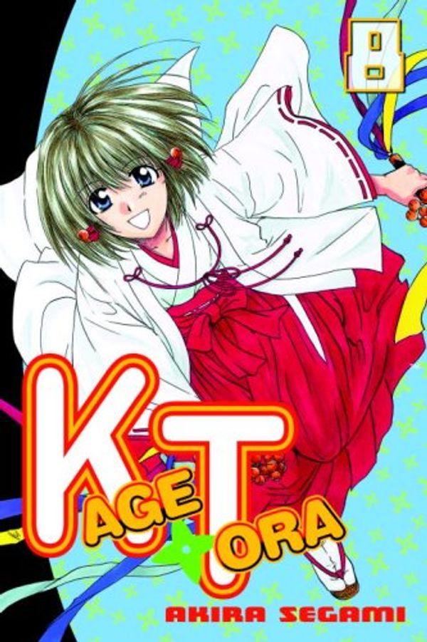 Cover Art for 9780345496171, Kagetora Volume 8 by Akira Segami