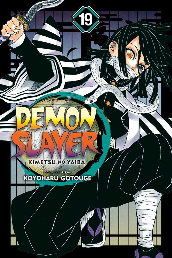 Cover Art for 9781974718115, Demon Slayer: Kimetsu No Yaiba, Vol. 19 by Koyoharu Gotouge