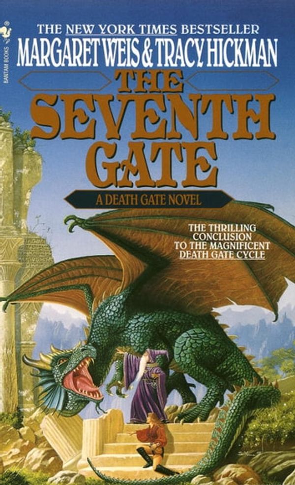 Cover Art for 9780307418555, The Seventh Gate by Margaret Weis, Tracy Hickman