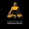 Cover Art for 9781491015933, Hatha Yoga Pradipika by Shailendra Sharma