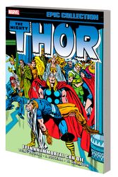 Cover Art for 9781302948689, Thor Epic Collection: Even an Immortal Can Die by Marvel Worldwide, Incorporated