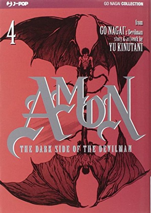 Cover Art for 9788866349983, The dark side of the Devilman. Amon by Go Nagai, Yu Kinutani