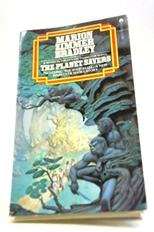 Cover Art for 9780783890654, The Planet Savers by Marion Zimmer Bradley