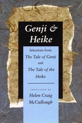 Cover Art for 9780804722582, Genji and Heike by Helen Craig McCullough