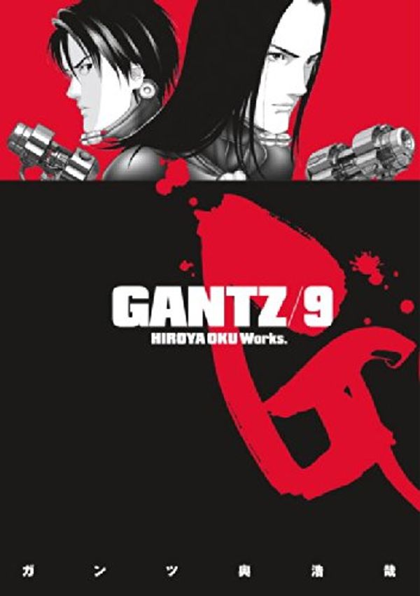 Cover Art for 9781595824523, Gantz: v. 9 by Hiroya Oku
