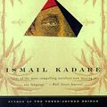 Cover Art for 9780375700958, The Pyramid by Ismail Kadare