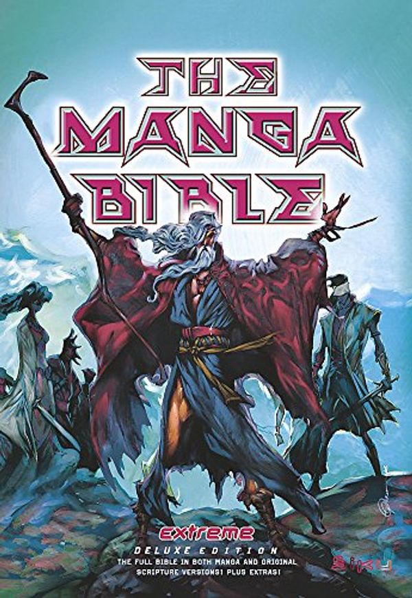 Cover Art for 9780340910467, The Manga Bible by Siku