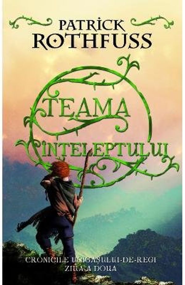 Cover Art for 9786066095112, TEAMA INTELEPTULUI by Patrick Rothfuss