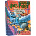 Cover Art for 9787020141838, Harry Potter and the Prisoner of Azkaban by J K. Rowling