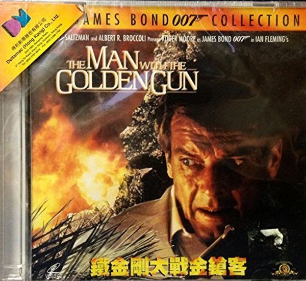 Cover Art for 0757402679425, The Man with the Golden Gun VCD (1974) By MGM in English w/ Chinese Subtitle (Imported From Hong Kong) by Christopher Lee, Britt Ekland Roger Moore by Unknown