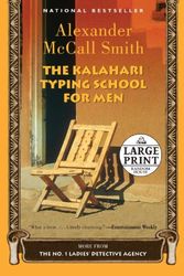 Cover Art for 9780739378328, The Kalahari Typing School for Men by Alexander McCall Smith
