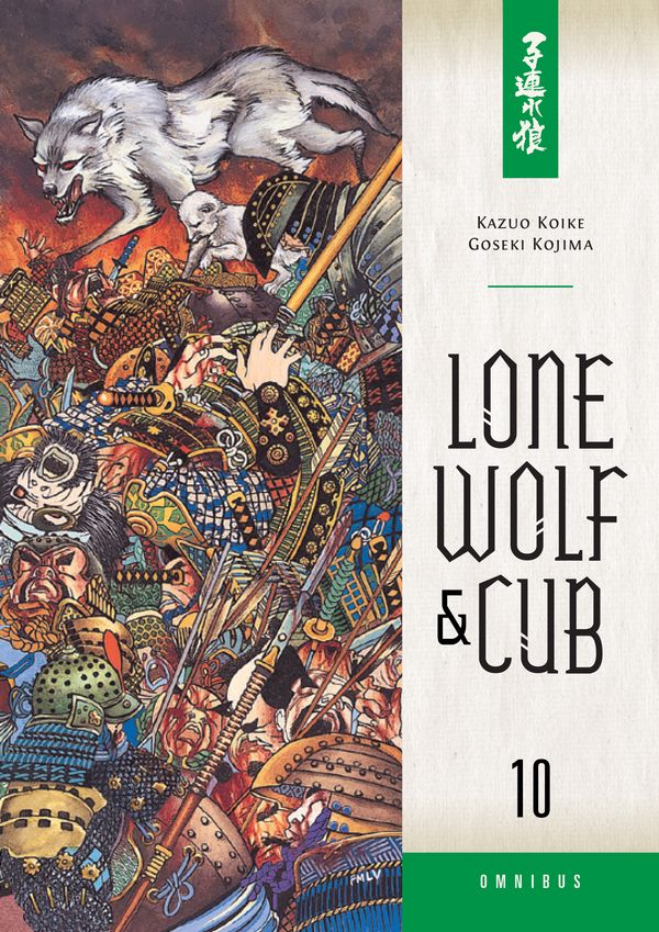 Cover Art for 9781616558062, Lone Wolf And Cub Omnibus Volume 10 by Kazuo Koike