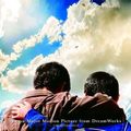 Cover Art for 9780385665209, The Kite Runner (Movie Tie-In Edition) by Khaled Hosseini