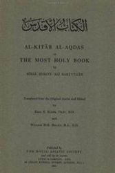 Cover Art for 9788186953594, The Kitab-i-Aqdas THE MOST HOLY BOOK by Baha'u'llah